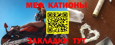 экстази Берёзовский