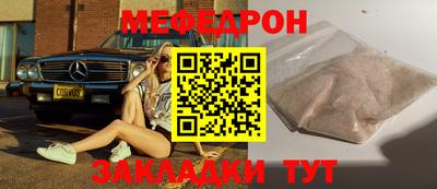 экстази Берёзовский