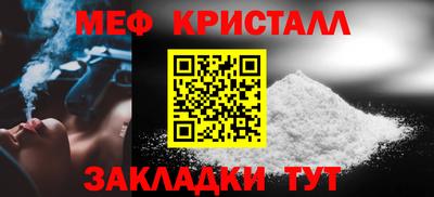 экстази Берёзовский