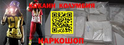 экстази Берёзовский