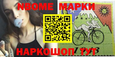 экстази Берёзовский