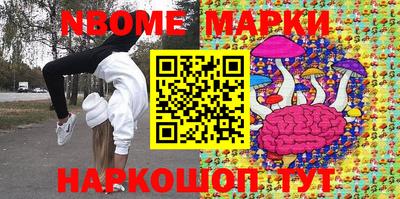 экстази Берёзовский