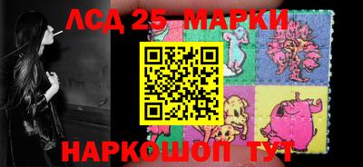 экстази Берёзовский