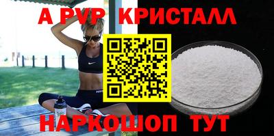 экстази Берёзовский