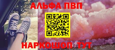 экстази Берёзовский