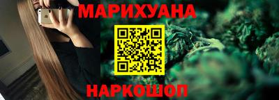 экстази Берёзовский