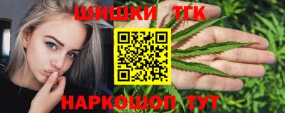 экстази Берёзовский