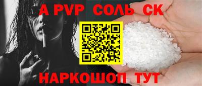 экстази Берёзовский