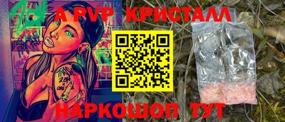 экстази Берёзовский