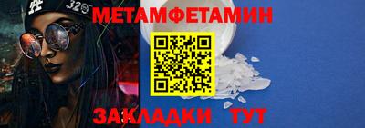 экстази Берёзовский