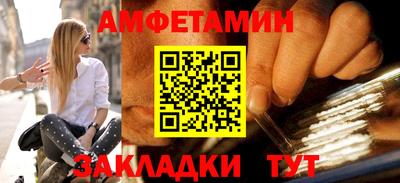 экстази Берёзовский