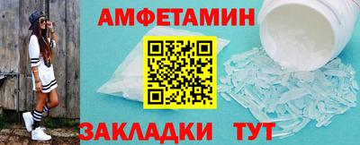 кокаин колумбия Павлово