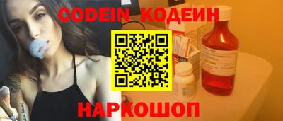 МДПВ Отрадный