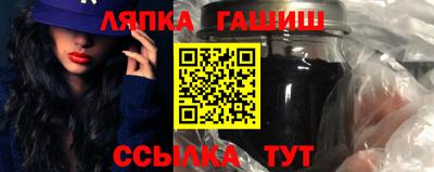 экстази Берёзовский