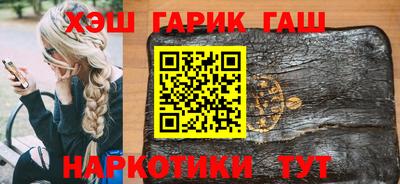 ALPHA-PVP Беслан
